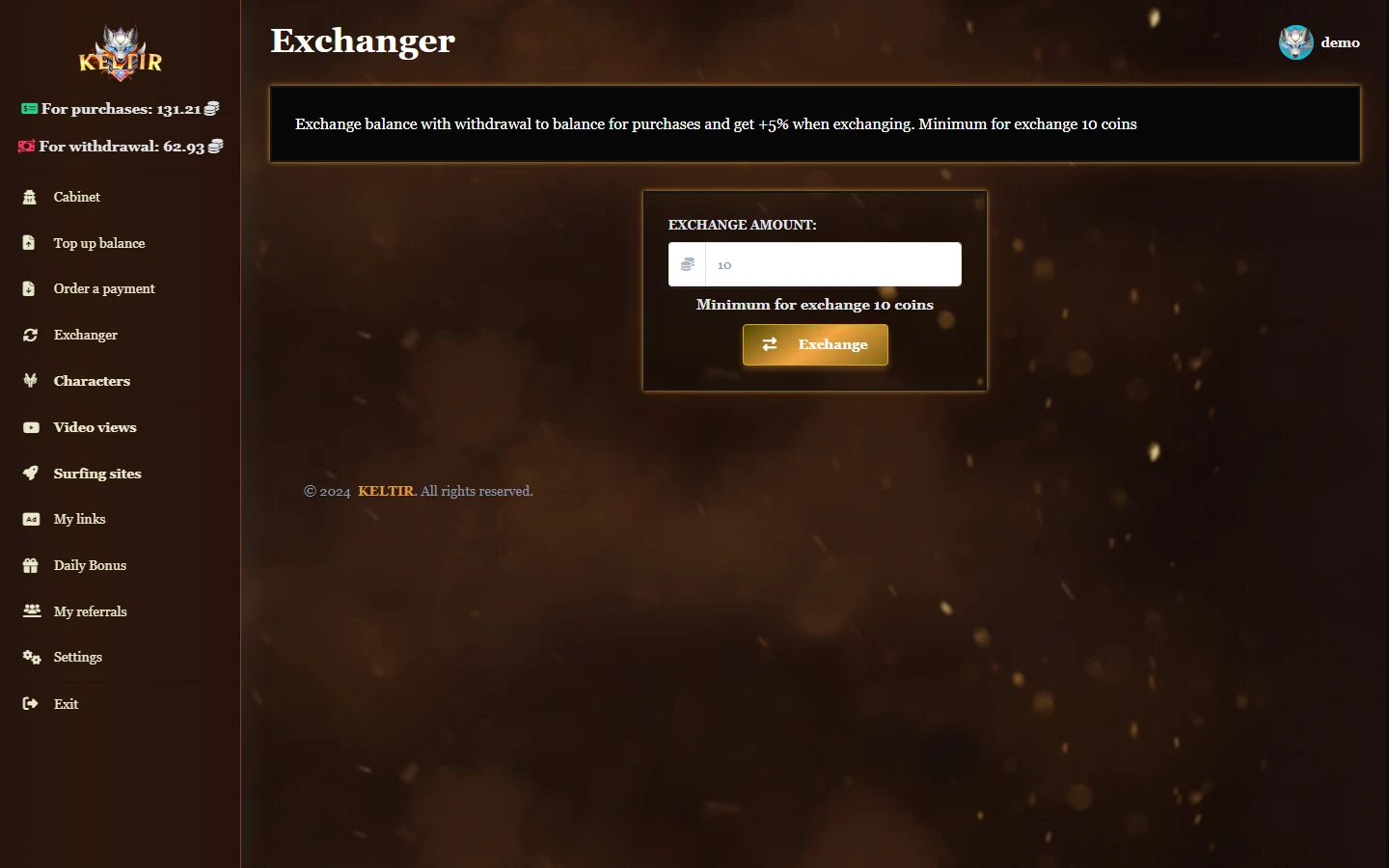 Exchanger