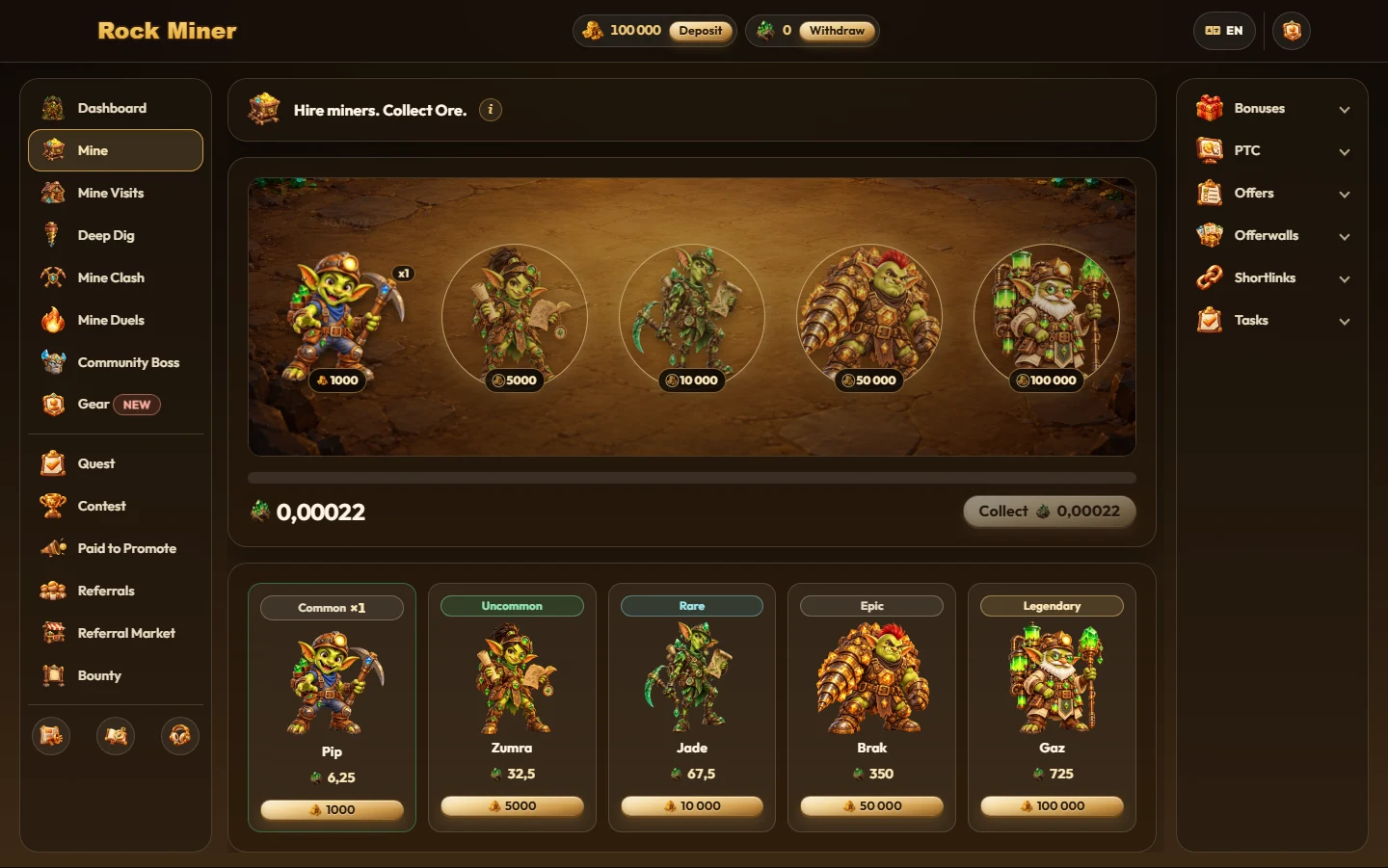 Mine