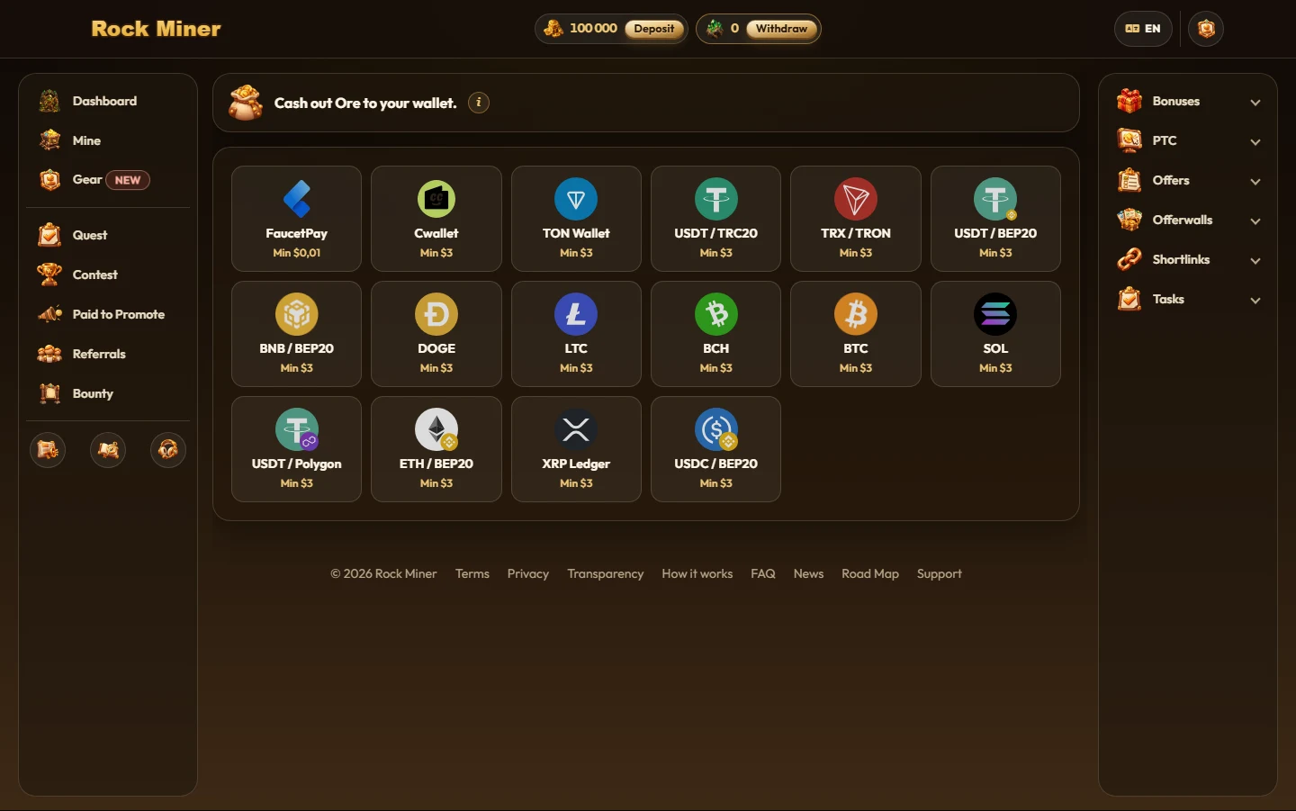 Withdraw