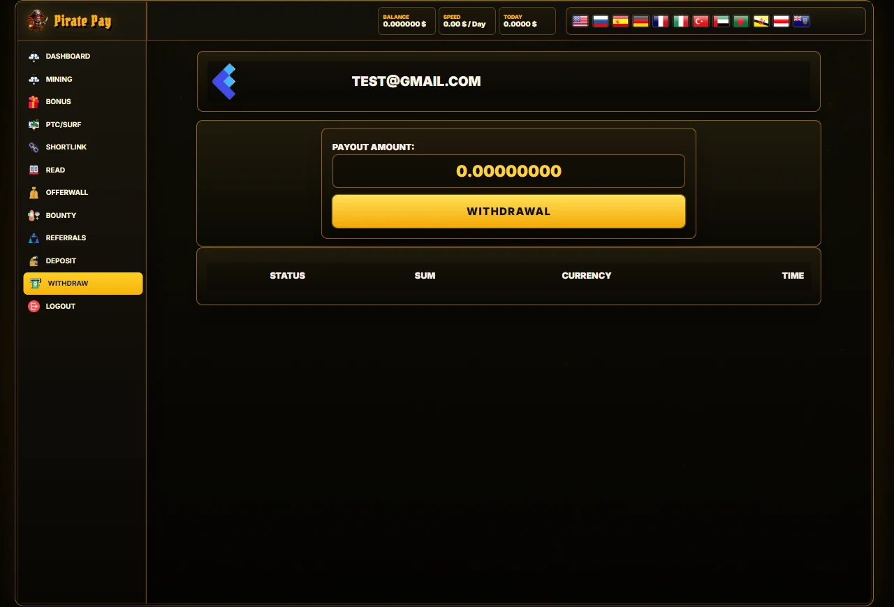 Withdraw